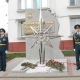 В Курске открыли памятный знак пожарным и спасателям