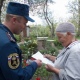 В Курской области более 12 тысяч бесхозных строений