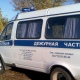 В Курской области рядом с водоемом обнаружен труп мужчины