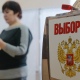 В Курской области стартовали муниципальные выборы