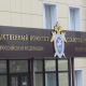 В СК рассказали подробности происшествия с утонувшей под Курском легковушкой
