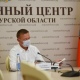Курского губернатора возмутило поведение чиновника