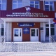 Чиновники прокомментировали массовый уход учителей на больничный в школе под Курском