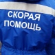 В Курской области ищут водителя, который сбил пешехода и скрылся с места ДТП