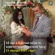 Жители Курской области отметили дату 21.01.21 свадьбами