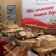 В Курске работает «военная» выставка