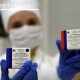 В Курскую область доставлено еще 5000 доз вакцины «Спутник V» от коронавируса