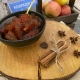 Гастрономическим брендом Соловьиного края могут стать варенье из помидоров и шишек и «курский тизан»