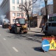 В Курске ремонтируют улицу Ленина
