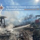 В Курской области на 300% выросло число пожаров