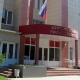 В Курской области экс-директор школы-интерната украла у воспитанников 4,5 миллиона рублей