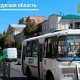 Сегодня в Курске и Курчатове будут проверять общественный транспорт