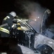 В Курской области ночью подожгли машину