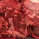 В Курской области в магазинах изъяли 230 кг мясной продукции с геномом АЧС