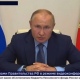 Владимир Путин поддержал предложение сделать нерабочими дни с 30 октября по 7 ноября
