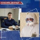 В Курской области начальник следствия рассказал о лечении в реанимации от коронавируса