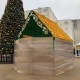 В Курске дом Деда Мороза из мишуры за 795 тысяч рублей закрыли картоном