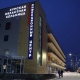 В Курске инфекционный госпиталь при областной больнице откроют 27 декабря