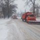 В Курске дороги чистят от снега 43 единицы техники