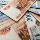 Житель Курской области выиграл в лотерею 3 миллиона рублей