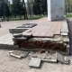 В Курске у Вечного огня в парке Героев Гражданской войны отвалилась плитка