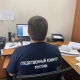В Курске на 50-летнего мужчину завели уголовное дело за угрозу выколоть глаза адвокату