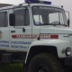 В Беловском районе Курской области нашли мину