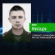 Телеканал НТВ рассказал о подвиге сержанта из Курска Ивана Месяцева
