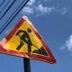 19 мая в Курске будут ремонтировать 8 участков дорог