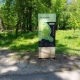 В Курске в парке «Боева дача» прокладывают экологические тропы