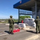 ФСБ усиливает пограничные пункты в Курской и других областях