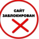 В Курской области ФСБ обнаружила 12 экстремистских публикаций