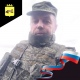 Во время спецоперации на Украине погиб 53-летний Георгий Чубара из Курской области