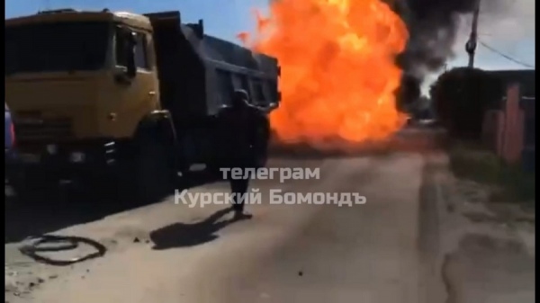 Курск взрыв сейчас последние новости. В Курской области взорвали.