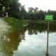 В Курске на территории пикник-парка «Новая Боевка» утонула женщина