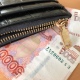 В Курске 62-летняя домработница ухаживала за особняком и воровала деньги
