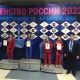 Спортсменка из Курска завоевала два золота на первенстве России по грэпплингу