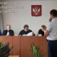 В Курске суд рассмотрел дело группы «Тайпан» на 15 миллионов рублей