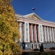 В Курской области расширены меры поддержки для многодетных семей