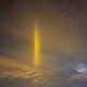 Жители Курской области обсуждают странные световые столбы в небе над Белгородом