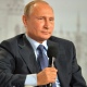 Владимир Путин подписал законы о принятии ДНР, ЛНР, Запорожской и Херсонской областей в состав России