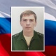 Ефрейтор Сергей Шепелев из Курска погиб в ходе спецоперации на Украине