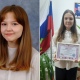 Две школьницы из Курска стали победителями этапа Всероссийского конкурса «Неотерра»