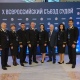 Делегация Курской области участвует во Всероссийском съезде судей