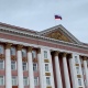 В Курской области назначены еще два министра