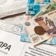В 2023 году в Курской области продолжает действовать особый порядок расчёта пеней в ЖКХ