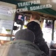 В Курске женщину, которая избила водителя маршрутки из-за стоимости проезда, оштрафовали на 500 рублей
