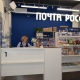 В Курской области обновили сельские почтовые отделения