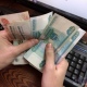 Жители Курской области хранят в банках почти 169 млрд рублей