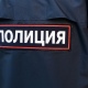 Жителей Курска приглашают на службу в полиции на территории ДНР ЛНР, Запорожской и Херсонской областей